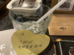 -老鸭集(金沙龙湖天街店)