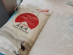 -庄隐阁(悠方广场店)