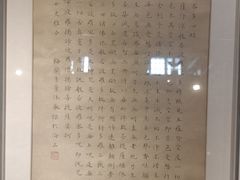 -天津戏剧博物馆