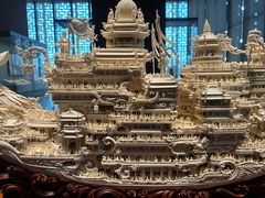 -北京工艺美术博物馆