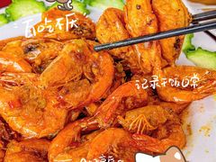 -岛中岛·海鲜大排档·万宁老字号(东澳店)