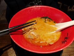 -一豚轩·烧鸟·豚骨拉面(五四路店)