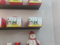 -静宜和她的朋友(星海广场店)