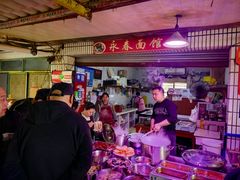 -永春面馆(江桥店)