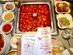 -海底捞火锅(武胜路凯德广场店)