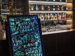 -浅深Cheersum(曹杨店)