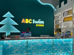 -ABC swim国际亲子游泳(河西店)