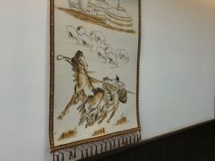 -二道木烤羊腿(桃花潭店)