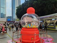-VT101维多利广场