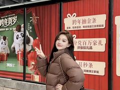 -砂之船奥特莱斯(合肥店)