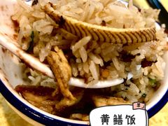 -阿四台山黄鳝饭(东门店)