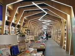-覔书店(壹方城店)