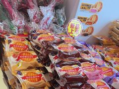-味多美蛋糕(双合地铁店)