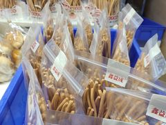 -劈柴院