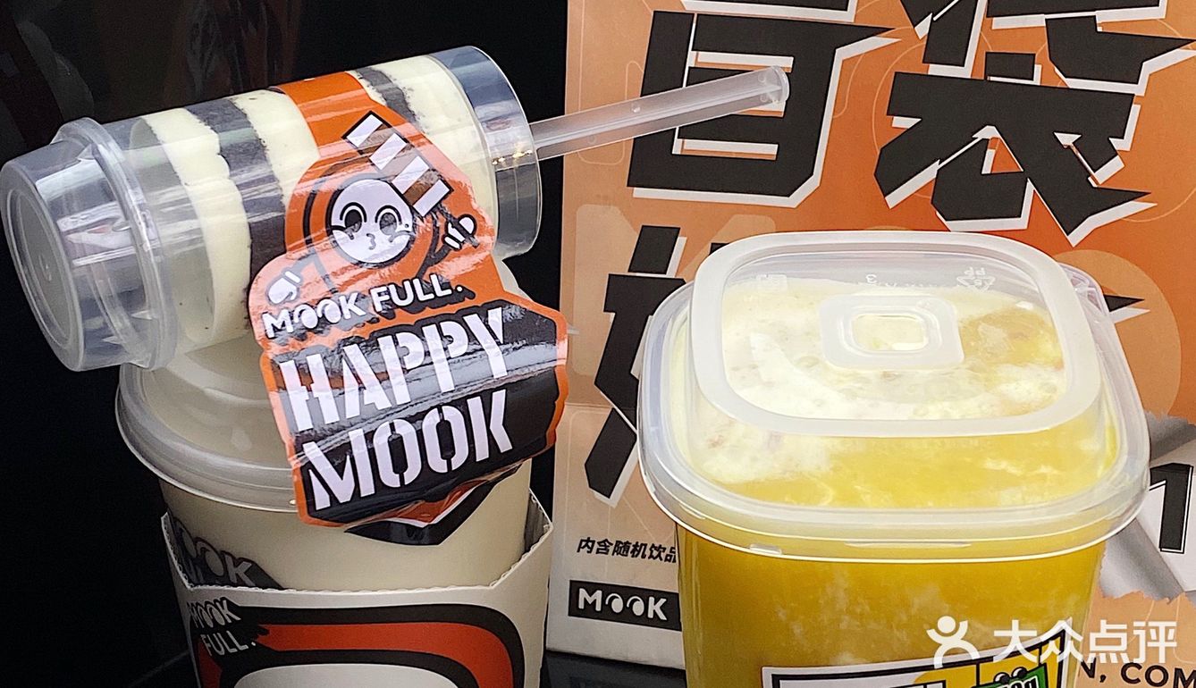 成都 | 冬日的不落暖阳 太古里巷子里的宝藏奶茶