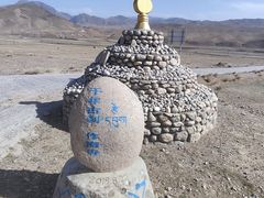 -甘加秘境