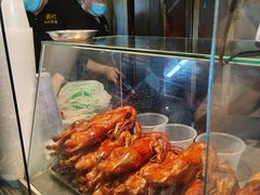 -上海枇杷烤鸭(城乡贸易中心店)