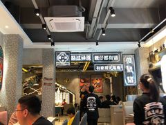 -柠檬树茶餐厅(海雅缤纷城店)