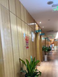 -重庆星宸整形美容医院