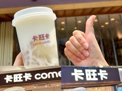 -卡旺卡(芜湖步行街一店)