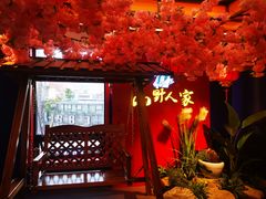 -宣威山野人家·现炒云南菜(金碧店)