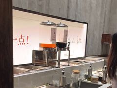 -蘑界·野生菌火锅(深业上城店)