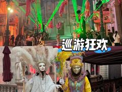 -华谊兄弟（长沙）电影小镇