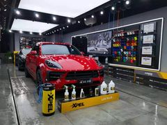 -跃通XPEL超级旗舰店(浦东店)