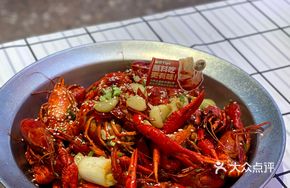 Spicy Oil-Braised Shrimp