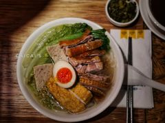 鹅肉粿条-陈鹏鹏潮汕菜(宝安机场T3航站楼店)