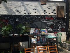 -又见炊烟私房菜(敬亭路店)