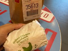 -麦当劳(得来速店)