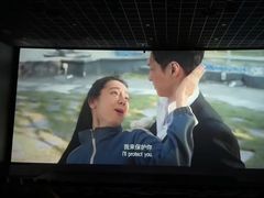 -金逸影城(百信东区店)