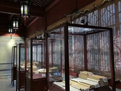 -天一阁博物院