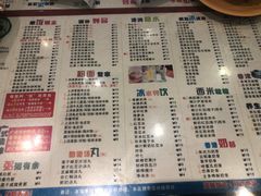 菜单-仁信双皮奶(庙前直街店)