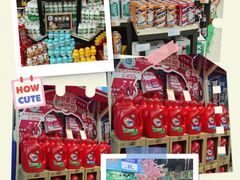 -世纪联华超市(马塍店)