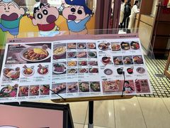 -池奈·咖喱蛋包饭(熙地港店)