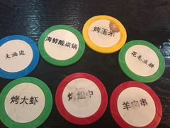 -9527星耀烧烤音乐酒馆