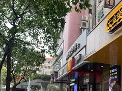 -豪客来牛排(伟诚广场店)