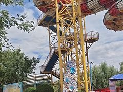 -西安华夏文旅水世界