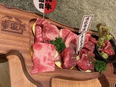 -赤坂亭·M9和牛烧肉·铁板烧·日料398放题(长泰广场店)