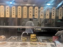 -味中味(东街店)