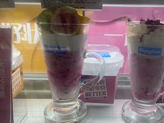 -Blueglass酸奶(华贸购物中心店)