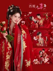 -雅云婚纱摄影工作室旗舰店