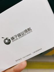 -橘子·彩虹摄影(世纪大道店)