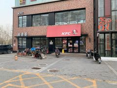 -肯德基(丰管路店)