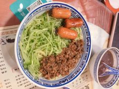 -双喜老铺(人民广场店)