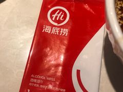 -海底捞火锅(龙茗路店)