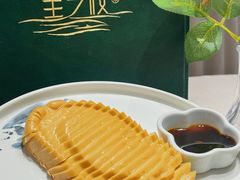 -望乡楼上海菜(陆家浜路店)