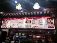 -龙抄手(春熙路总店)